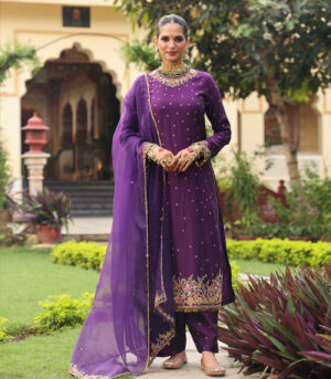 Ahista Purple Mayur Applique Long Kurta Set